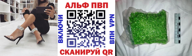 Магазин наркотиков Ленинградская Конопля  КОКАИН  APVP  МЕФ  Гашиш 