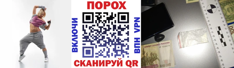 Амфетамин VHQ Ленинградская