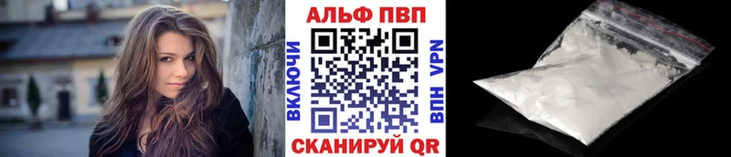 A PVP СК КРИС Ленинградская