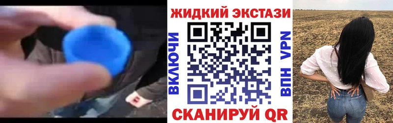 купить   Ленинградская  БУТИРАТ оксана 