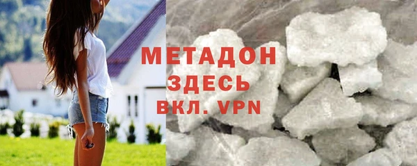 a pvp Богородицк