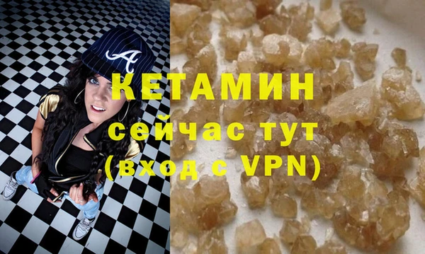 a pvp Богородицк