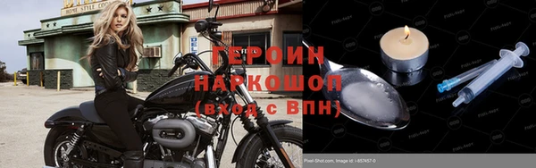 COCAINE Богданович
