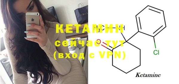 COCAINE Богданович