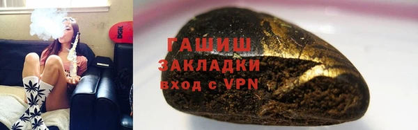 COCAINE Богданович