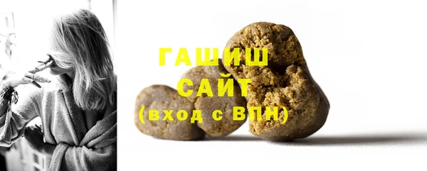 a pvp Богородицк