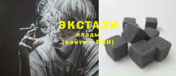 COCAINE Богданович