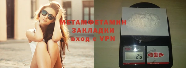 a pvp Богородицк