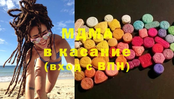 COCAINE Богданович