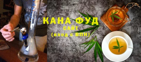 COCAINE Богданович