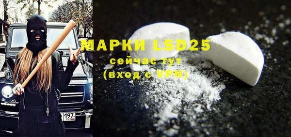 COCAINE Богданович