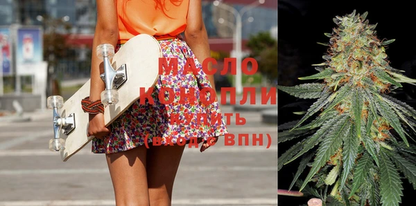 a pvp Богородицк