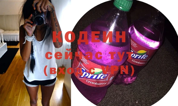 COCAINE Богданович