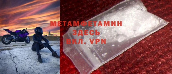 a pvp Богородицк