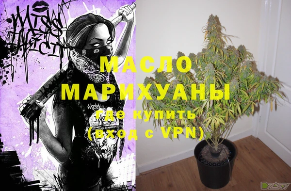 COCAINE Богданович