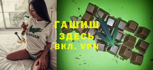 COCAINE Богданович