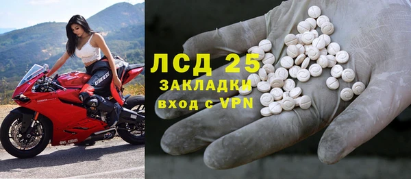 а пвп мука Бородино