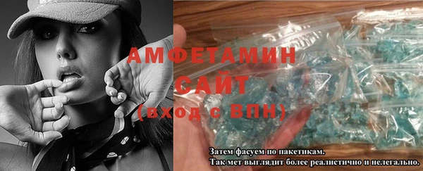 a pvp Богородицк