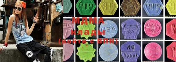 a pvp Богородицк