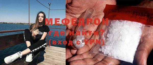 a pvp Богородицк