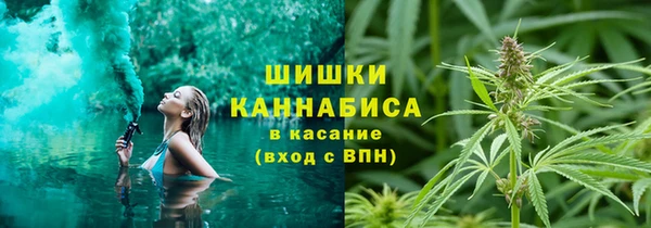 COCAINE Богданович