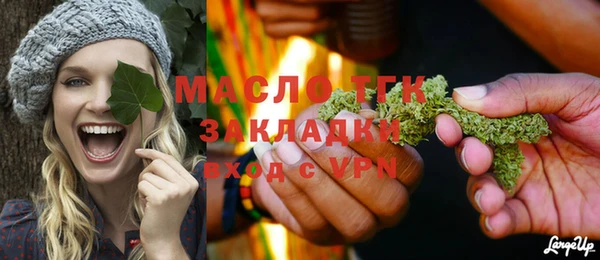 COCAINE Богданович