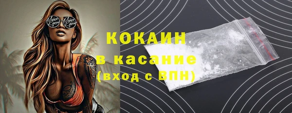 a pvp Богородицк
