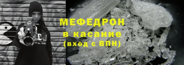 COCAINE Богданович