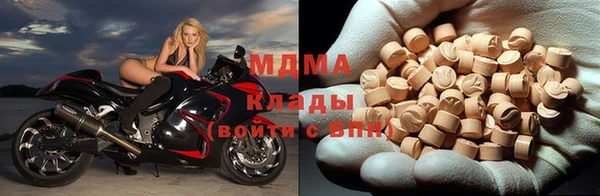 a pvp Богородицк