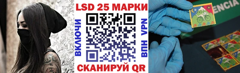 Марки NBOMe 1,8мг  продажа наркотиков  Ленинградская 